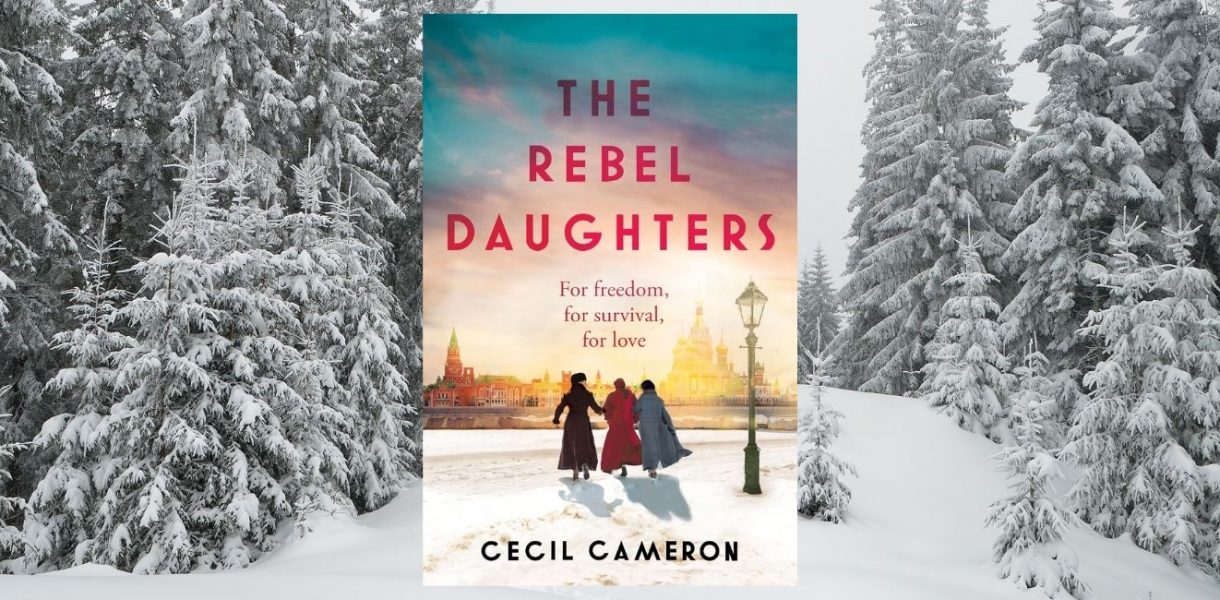 The Rebel Daughters by Lady Cecil Cameron