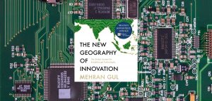 THE NEW GEOGRAPHY OF INNOVATION by Mehran Gul - 9780008327835
