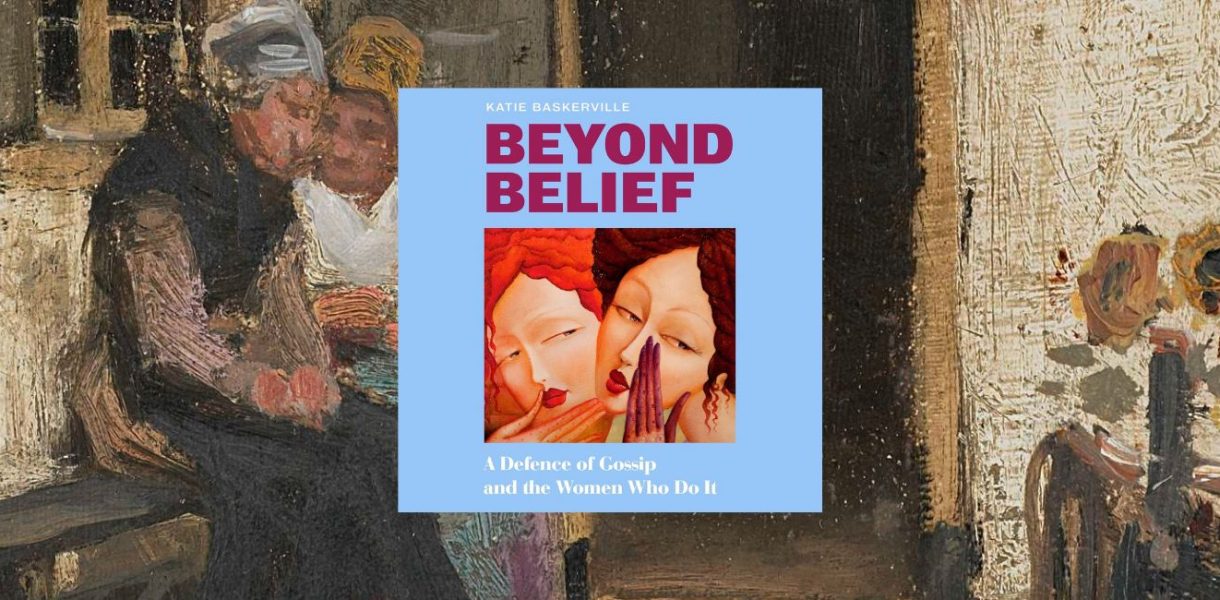 Beyond Belief by Katie Baskerville