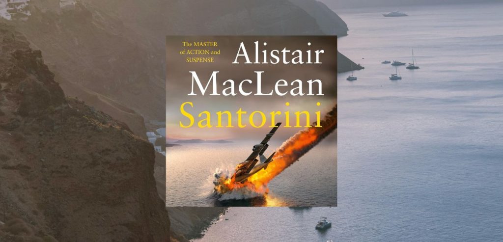 Santorini by Alistair MacLean